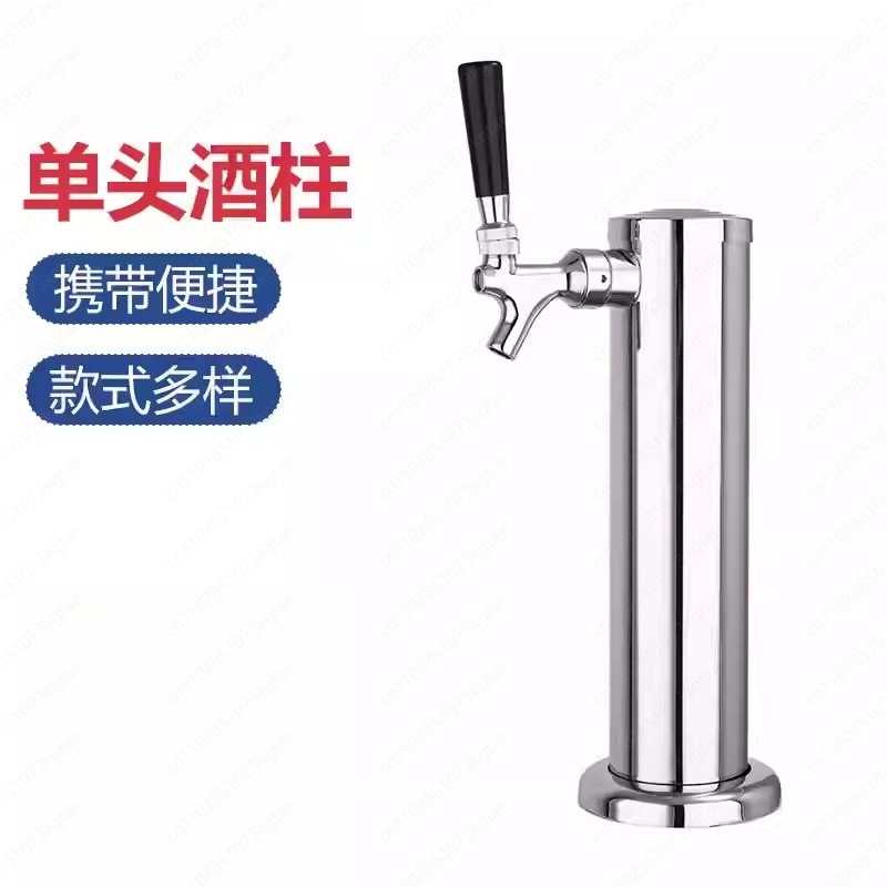Outdoor Tragbare Handwerk Brau – Wine Draft Beer Bewertung und Preis