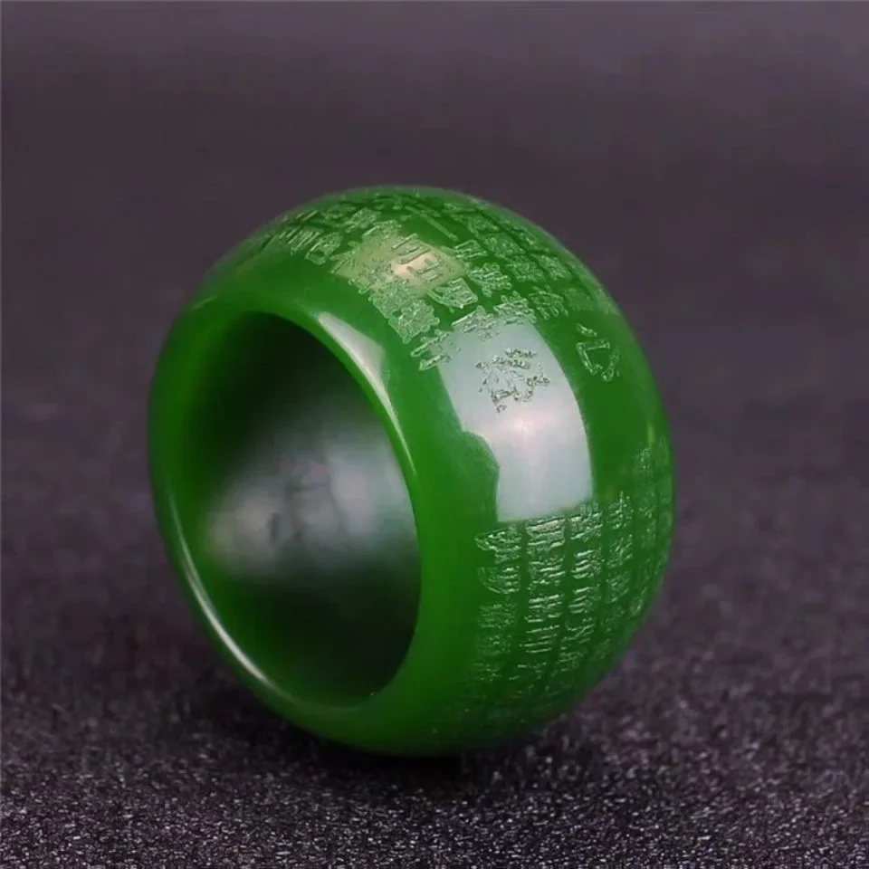 Natürlicher grüner Jade-Ring,  – Cocktail Shaker Set Bewertung und Preis
