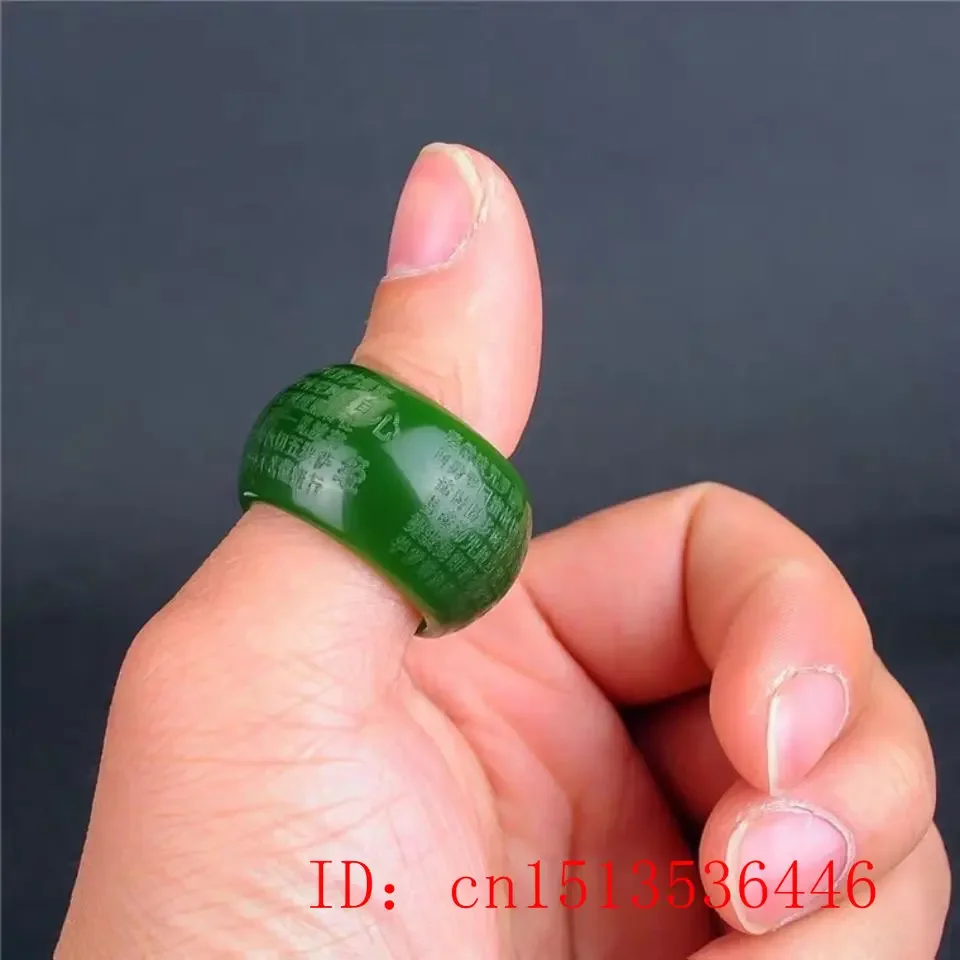 Natürlicher grüner Jade-Ring,  – Cocktail Shaker Set Bewertung und Preis