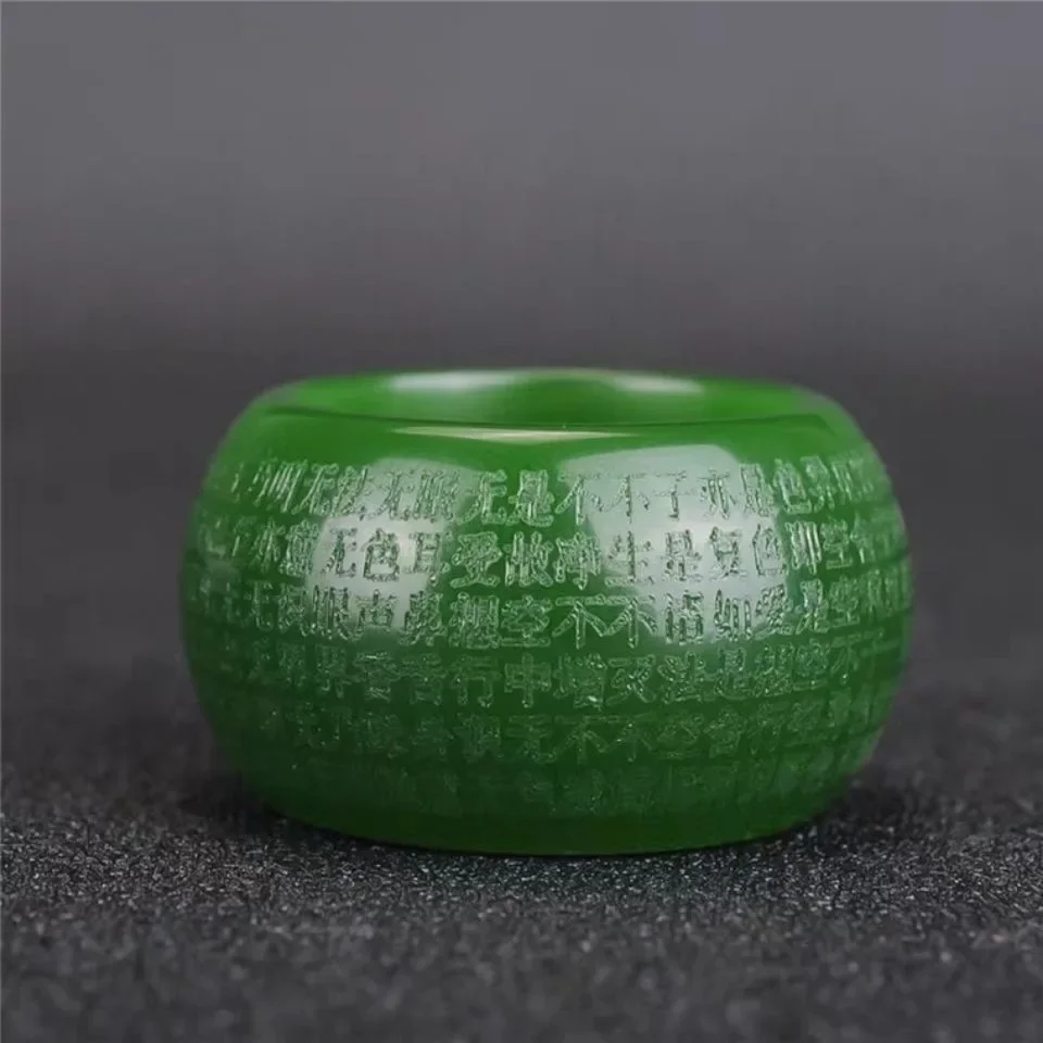 Natürlicher grüner Jade-Ring,  – Cocktail Shaker Set Bewertung und Preis