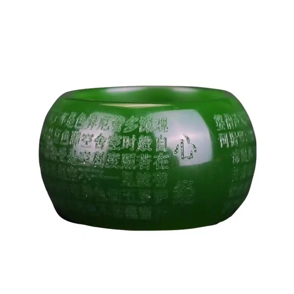 Natürlicher grüner Jade-Ring,  – Cocktail Shaker Set Bewertung und Preis