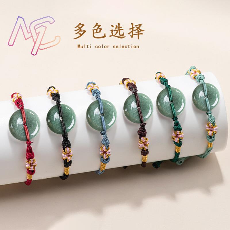 Grünes Myanmar Jadeit Donut Ar – Cocktail Shaker Set Bewertung und Preis